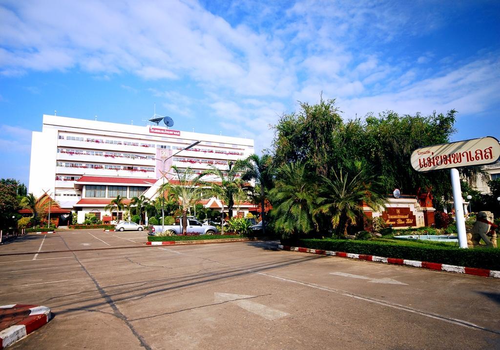 Maeyom Palace Hotel Phrae Luaran gambar